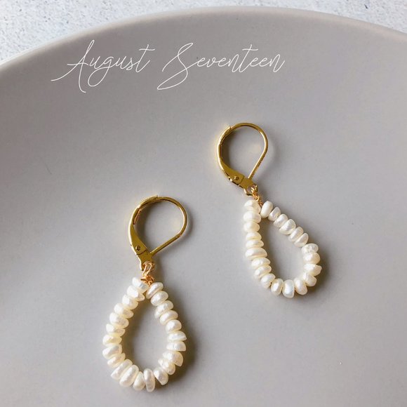 3/$35 Pearl Hoop Earrings - Picture 5 of 6